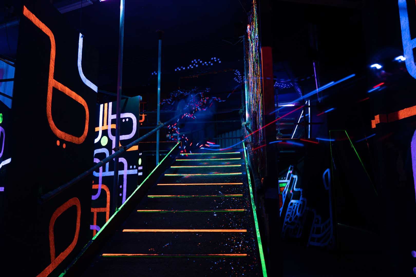 De lasergame arena